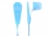 images/v/201207/13421513405_Earphone (2).jpg